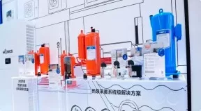 Midea Hiconics Reveals the Next Frontier of Home Energy at Intersolar Europe 2025